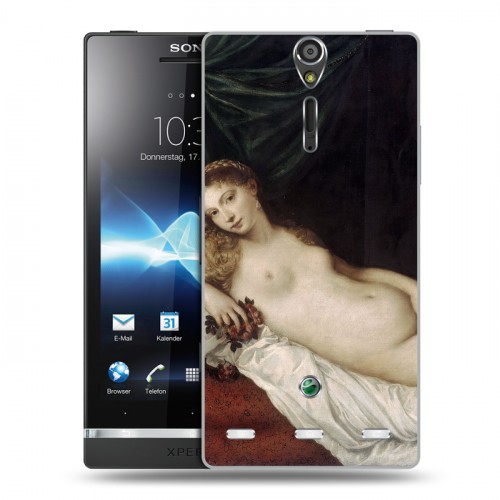 Дизайнерский пластиковый чехол для Sony Xperia S