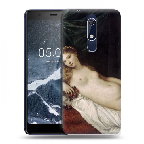 Дизайнерский пластиковый чехол для Nokia 5.1