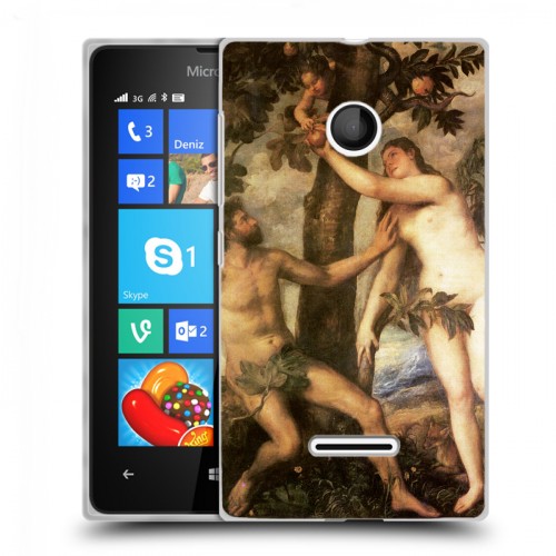 Дизайнерский пластиковый чехол для Microsoft Lumia 435