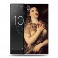 Дизайнерский пластиковый чехол для Sony Xperia L1