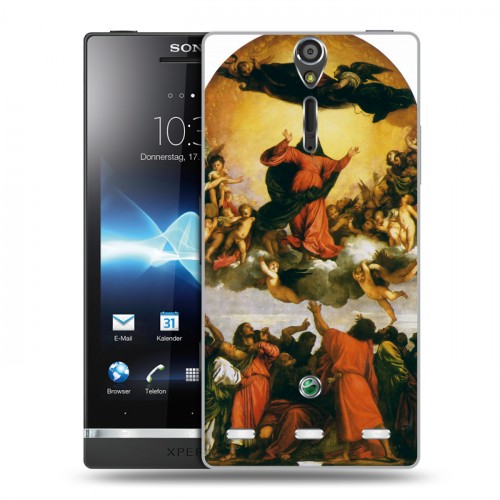 Дизайнерский пластиковый чехол для Sony Xperia S