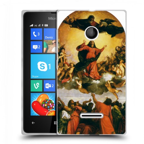 Дизайнерский пластиковый чехол для Microsoft Lumia 435