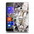 Дизайнерский пластиковый чехол для Microsoft Lumia 540