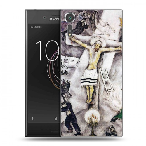 Дизайнерский пластиковый чехол для Sony Xperia XZs