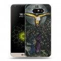 Дизайнерский пластиковый чехол для LG G5