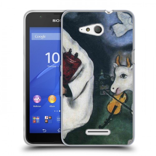 Дизайнерский пластиковый чехол для Sony Xperia E4g