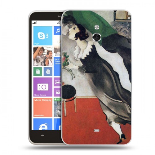 Дизайнерский пластиковый чехол для Nokia Lumia 1320