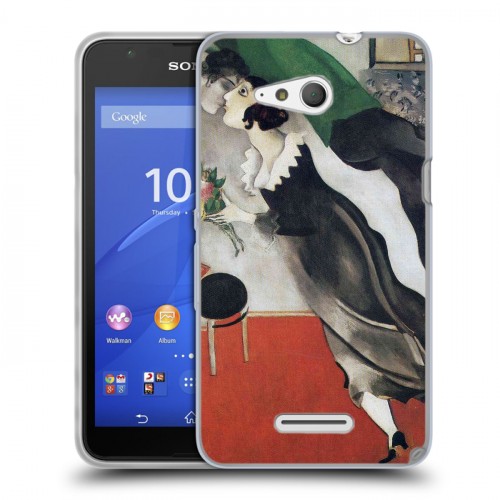 Дизайнерский пластиковый чехол для Sony Xperia E4g