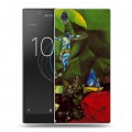 Дизайнерский пластиковый чехол для Sony Xperia L1