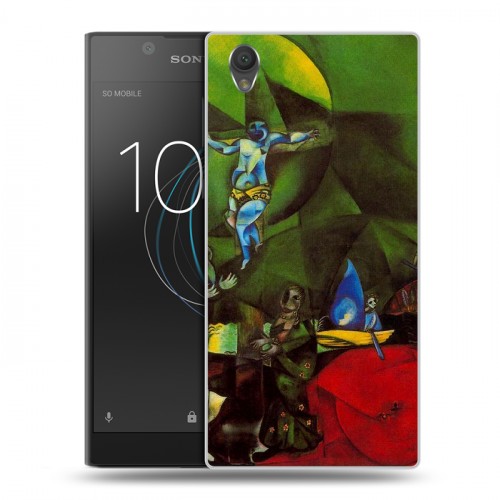 Дизайнерский пластиковый чехол для Sony Xperia L1