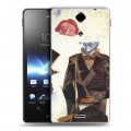 Дизайнерский пластиковый чехол для Sony Xperia TX