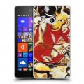 Дизайнерский пластиковый чехол для Microsoft Lumia 540