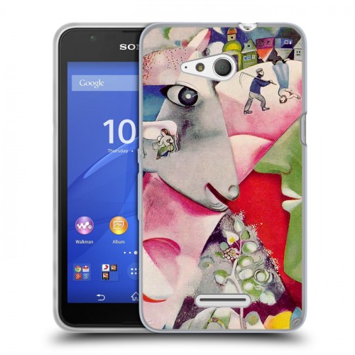 Дизайнерский пластиковый чехол для Sony Xperia E4g