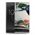 Дизайнерский пластиковый чехол для Sony Xperia XZs