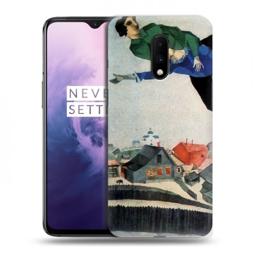 Дизайнерский пластиковый чехол для OnePlus 7