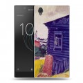 Дизайнерский пластиковый чехол для Sony Xperia L1