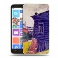 Дизайнерский пластиковый чехол для Nokia Lumia 1320