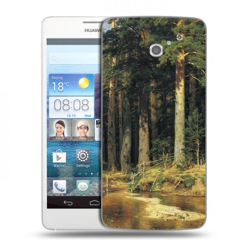 Дизайнерский пластиковый чехол для Huawei Ascend D2