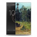 Дизайнерский пластиковый чехол для Sony Xperia XZs