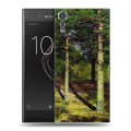 Дизайнерский пластиковый чехол для Sony Xperia XZs