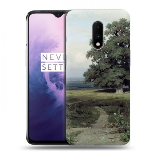 Дизайнерский пластиковый чехол для OnePlus 7