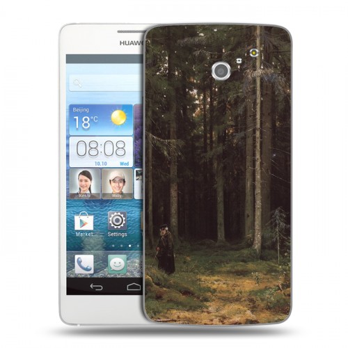 Дизайнерский пластиковый чехол для Huawei Ascend D2