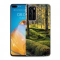 Дизайнерский силиконовый с усиленными углами чехол для Huawei P40