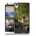 Дизайнерский силиконовый чехол для HTC Desire 626