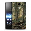 Дизайнерский пластиковый чехол для Sony Xperia TX