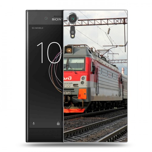 Дизайнерский пластиковый чехол для Sony Xperia XZs Локомотив