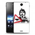 Дизайнерский пластиковый чехол для Sony Xperia TX Локомотив