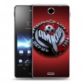 Дизайнерский пластиковый чехол для Sony Xperia TX Амкар