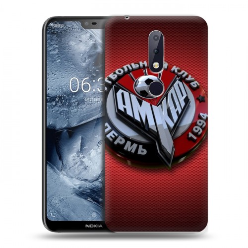 Дизайнерский силиконовый чехол для Nokia 6.1 Plus Амкар