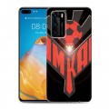 Дизайнерский пластиковый чехол для Huawei P40 Амкар