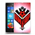 Дизайнерский пластиковый чехол для Microsoft Lumia 435 Амкар