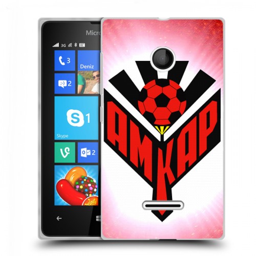 Дизайнерский пластиковый чехол для Microsoft Lumia 435 Амкар