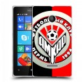 Дизайнерский пластиковый чехол для Microsoft Lumia 435 Амкар