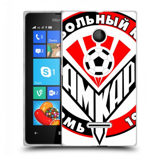 Дизайнерский пластиковый чехол для Microsoft Lumia 435 Амкар