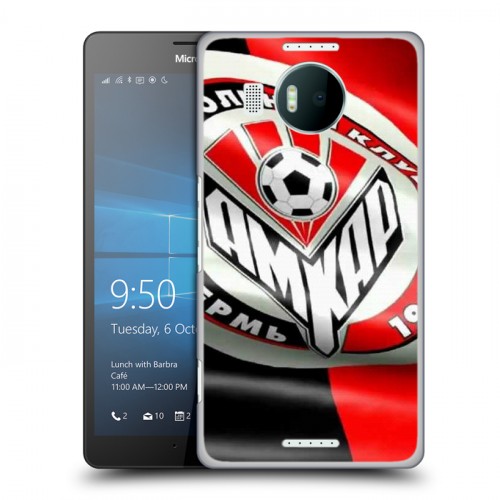 Дизайнерский пластиковый чехол для Microsoft Lumia 950 XL Амкар