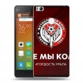 Дизайнерский пластиковый чехол для Xiaomi Mi4S Амкар