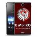 Дизайнерский пластиковый чехол для Sony Xperia TX Амкар