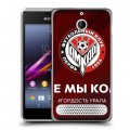 Дизайнерский силиконовый чехол для Sony Xperia E1 Амкар