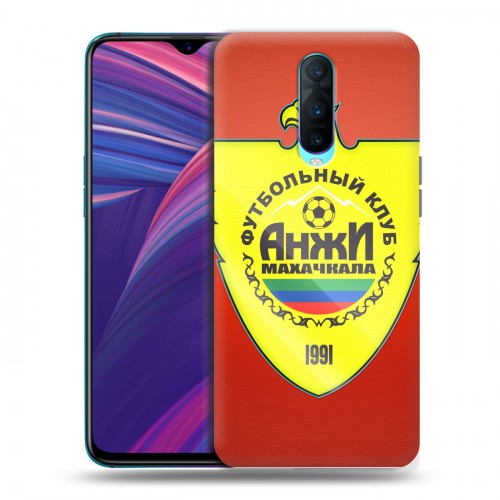 Дизайнерский пластиковый чехол для OPPO RX17 Pro Анжи