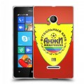 Дизайнерский пластиковый чехол для Microsoft Lumia 435 Анжи