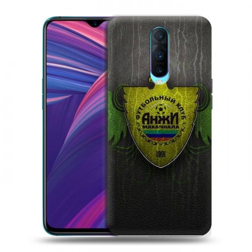 Дизайнерский пластиковый чехол для OPPO RX17 Pro Анжи