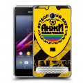 Дизайнерский силиконовый чехол для Sony Xperia E1 Анжи