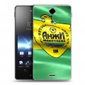 Дизайнерский пластиковый чехол для Sony Xperia TX Анжи