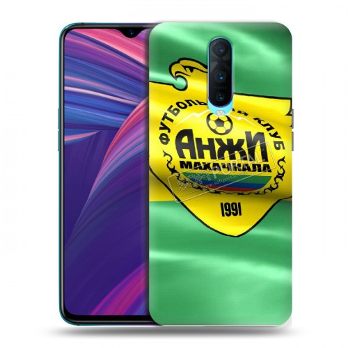 Дизайнерский пластиковый чехол для OPPO RX17 Pro Анжи