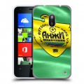 Дизайнерский пластиковый чехол для Nokia Lumia 620 Анжи