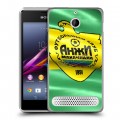 Дизайнерский силиконовый чехол для Sony Xperia E1 Анжи